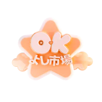 a star with the word ok on it